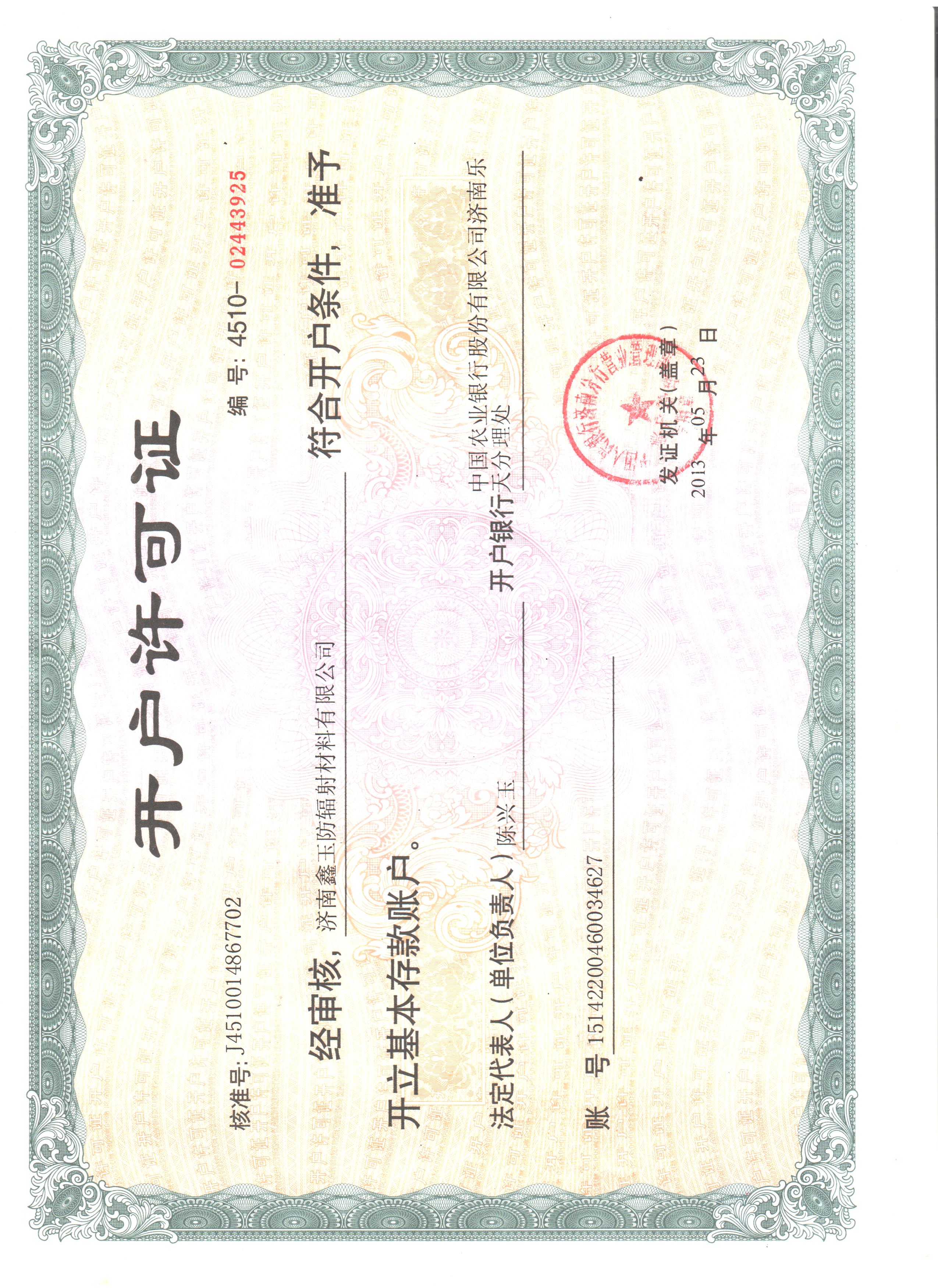 �����Y�|(zh��)��