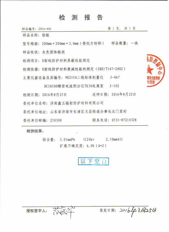 �����Y�|(zh��)��