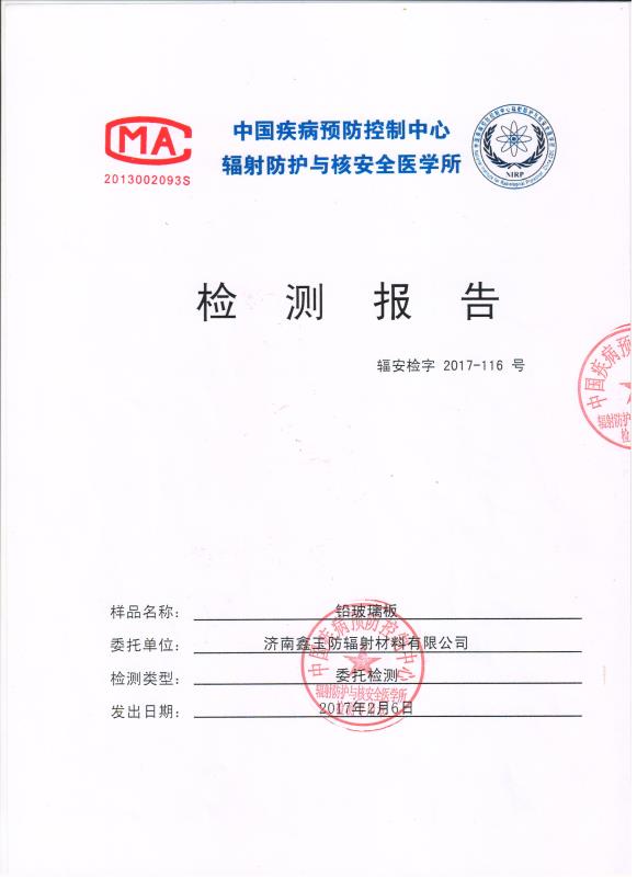 �����Y�|(zh��)��