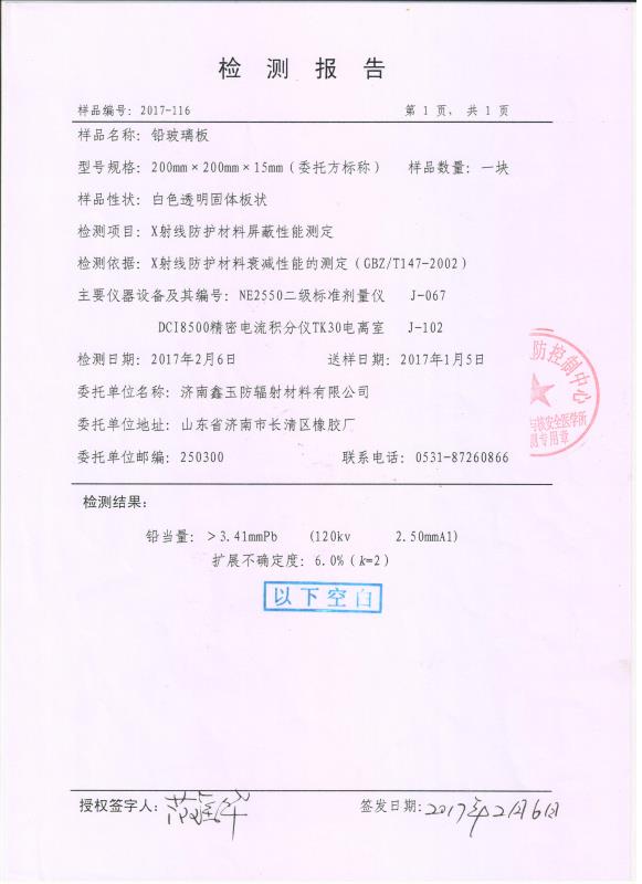 �����Y�|(zh��)��