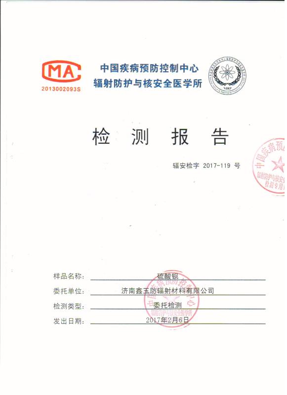 �����Y�|(zh��)��