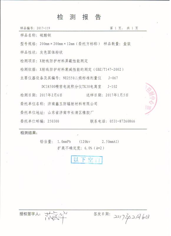 �����Y�|(zh��)��