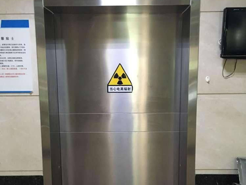 射線防護(hù)門的優(yōu)勢 射線防護(hù)門的優(yōu)勢